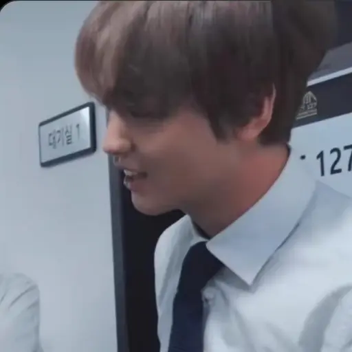 Nctlove의 이동혁