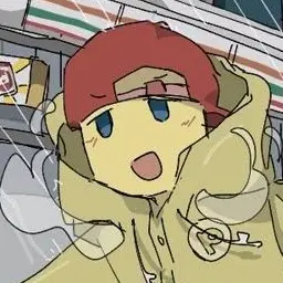 Profile image of プレイヤー