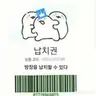 Profile image of Me
