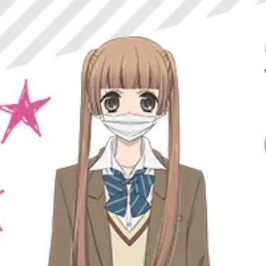 Profile image of Nino