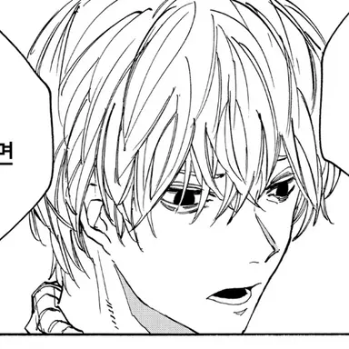 Profile image of 우즈키 케이