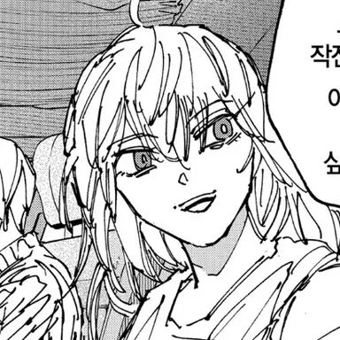 Profile image of 아카오 리온