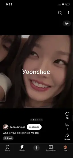 Profile image of Yoonchae