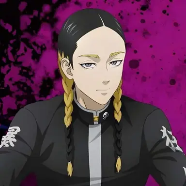 Profile image of 蘭