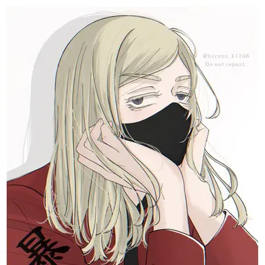 Profile image of 三途