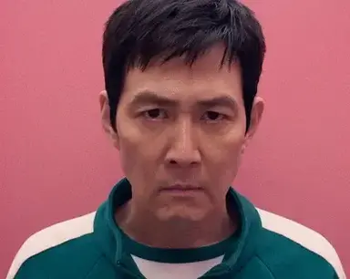 Profile image of Seong