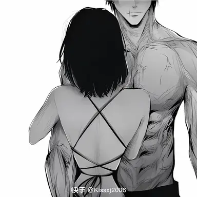 Profile image of Kaito