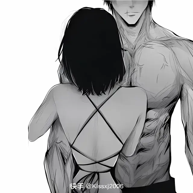 SlowOx5056의 Your Husband