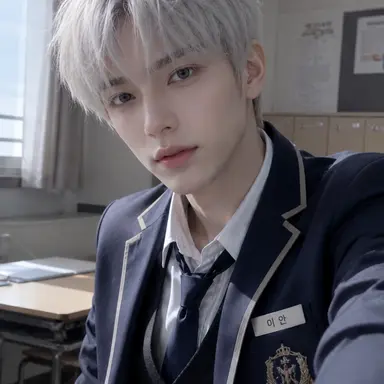 Profile image of 이안