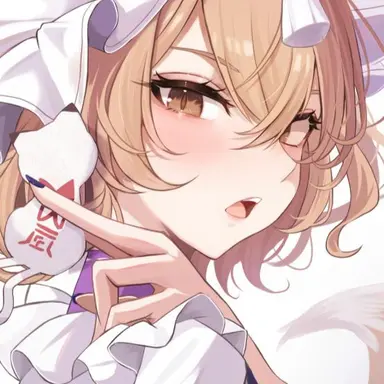 Profile image of 八雲藍