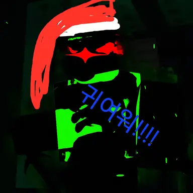 Profile image of 1x1x1x1