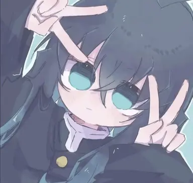 Profile image of Muichiro Tokito