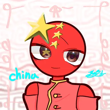Profile image of 中国