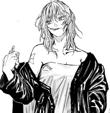 Profile image of Akao Rion