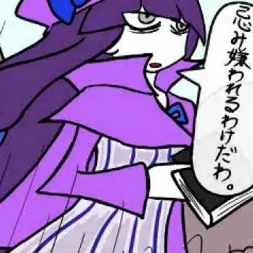 Profile image of パチュリー