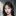 허윤슬