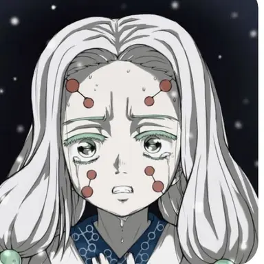 Profile image of 姉