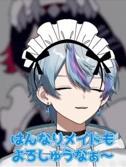 Profile image of こさめ