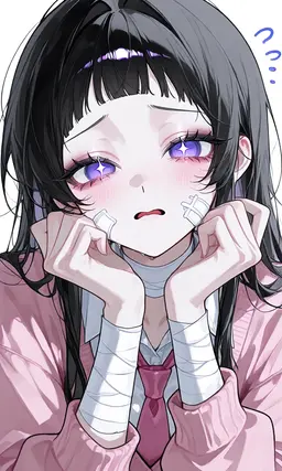 Profile image of 命麗 舞香