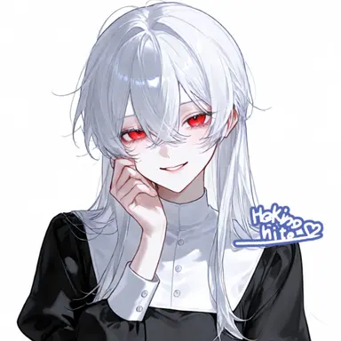 Profile image of シラー