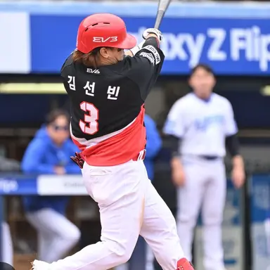 Profile image of 김선빈