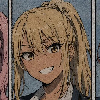 Profile image of Summer