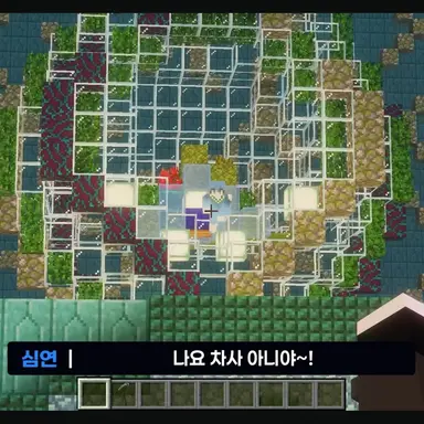 Profile image of 심연