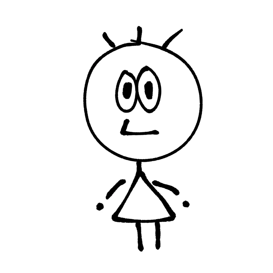 오잉
