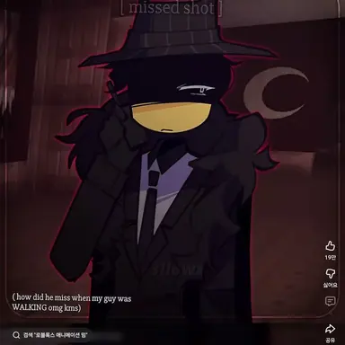 Profile image of 마피오소