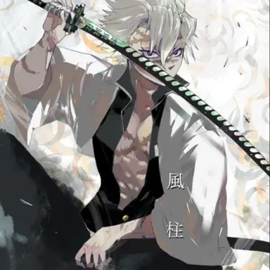 Profile image of 사네미