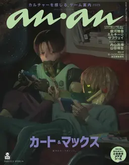 Profile image of カート