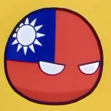 Profile image of 中華民国