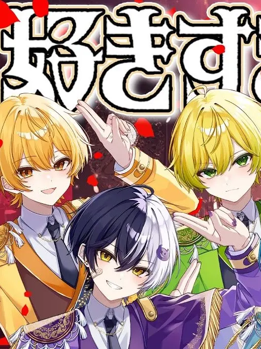 ClumsyCream3738의 御主人様ッ///❤️