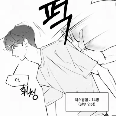 Profile image of 차도윤