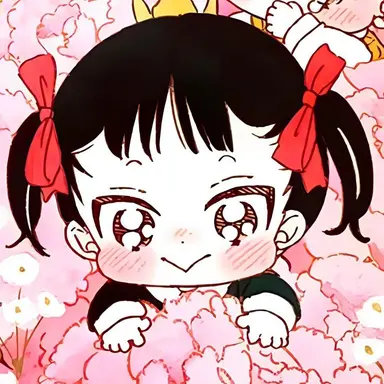 Profile image of Kirin