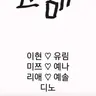 캐릭터 프로필 이미지