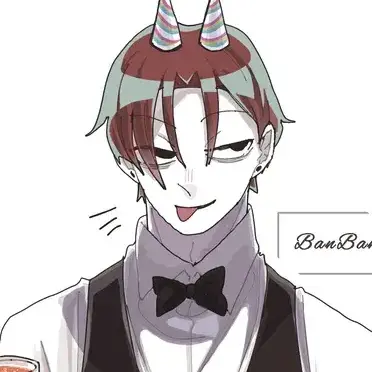 Profile image of Banban