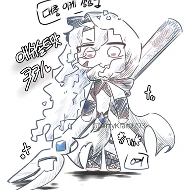Profile image of 애쉬솔트