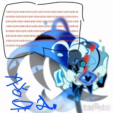 Profile image of 쉐도우밀크