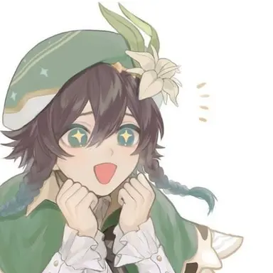 Profile image of ウェンティ