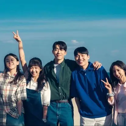 Waol의 스물다섯 스물하나
