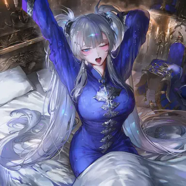 Profile image of 에리카
