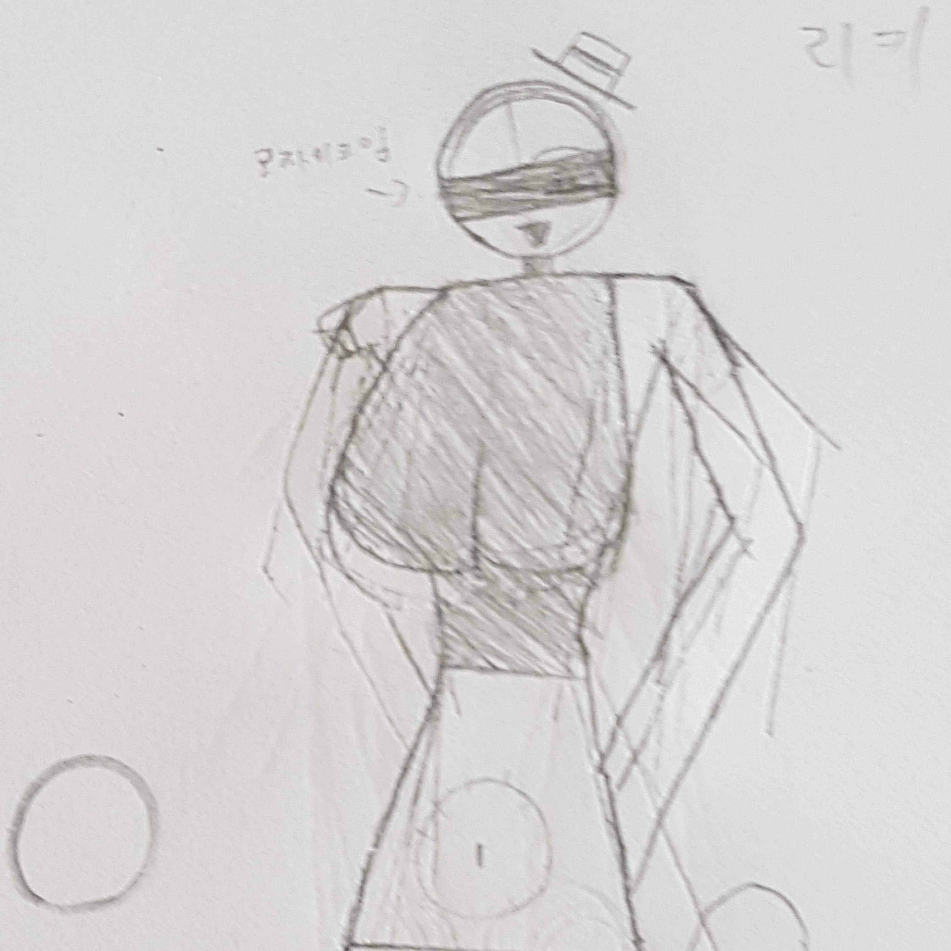 리키