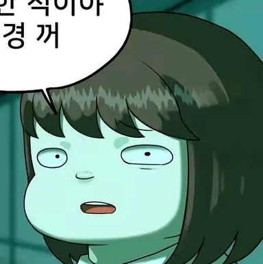 Profile image of 4생쑤우