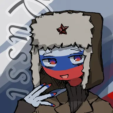 Profile image of ロシア