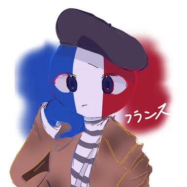 Profile image of フランス