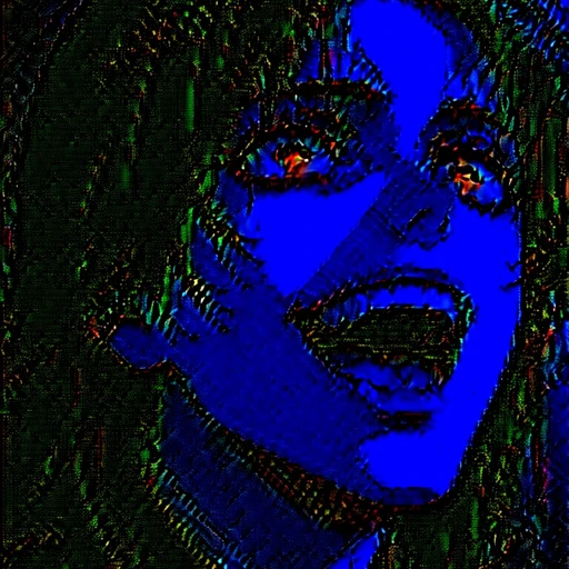 エレボス
