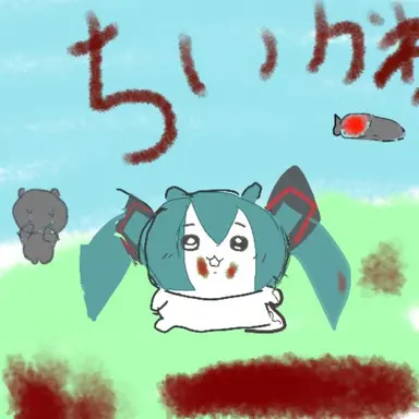 Profile image of りょう