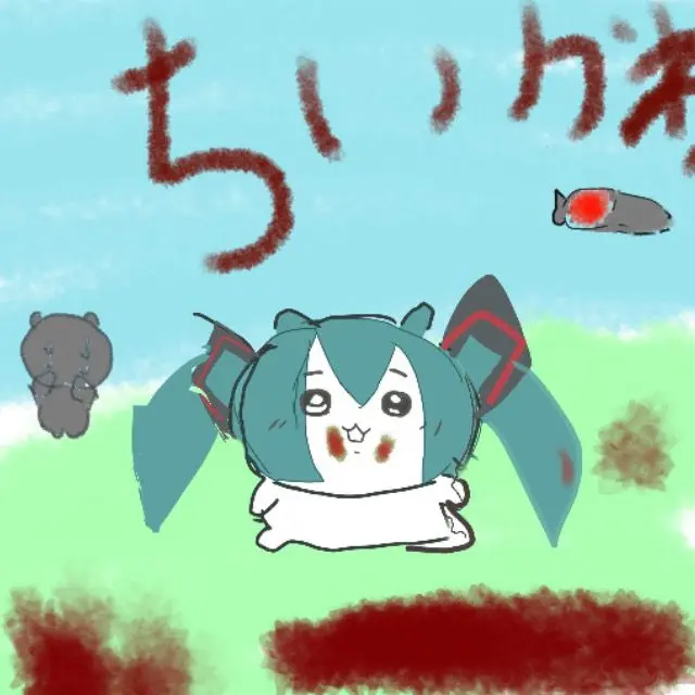 DrunkOptic6196의 きりざきえいじに出会いました