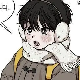 Profile image of 은담우